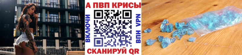 Наркошоп Никольск Галлюциногенные грибы  Амфетамин  ГАШИШ  Меф мяу мяу  Канабис 