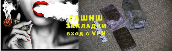 MDMA Баксан