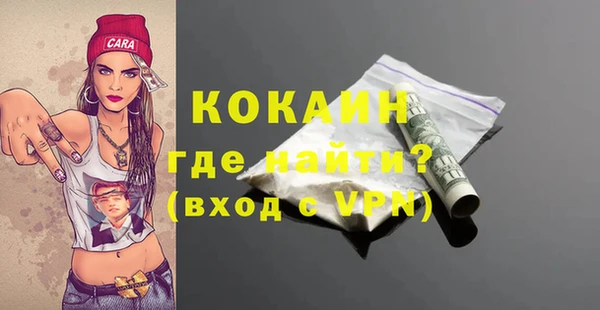 MDMA Баксан