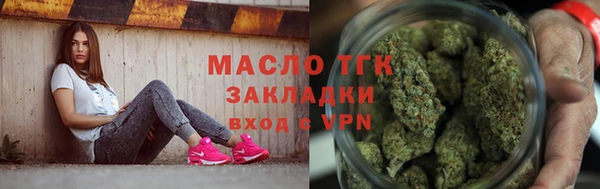 MDMA Баксан