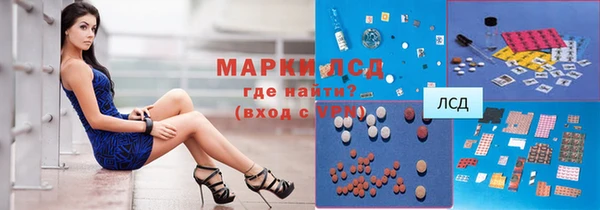 MDMA Баксан