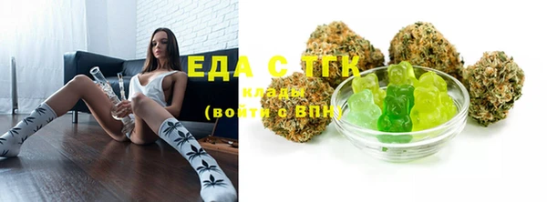 MDMA Баксан