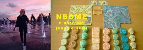 MDMA Баксан