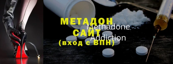 мескалин Балабаново