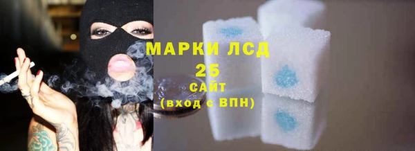 марки nbome Горнозаводск