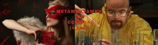 MDMA Баксан