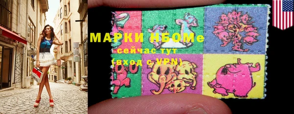 MDMA Баксан