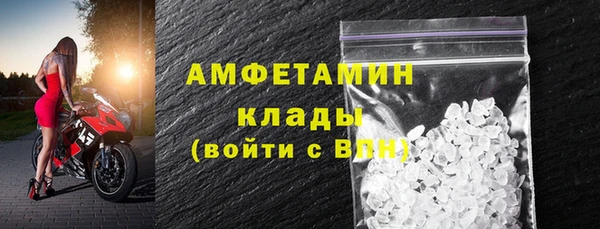 MDMA Баксан
