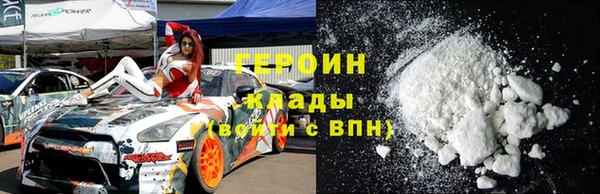 MDMA Баксан