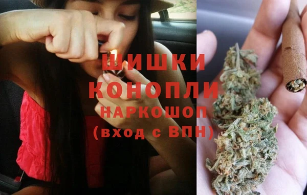 мескалин Балабаново